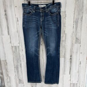 BKE Women’s Payton Boot Cut Size 36X33X9 18” Flat Lay Zip & Button Closure